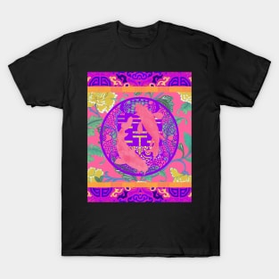 Double Happiness Koi Fish #3 with Purple Symbol - Hong Kong Pop Art T-Shirt